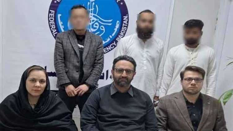 Gang involved in trafficking Pakistani girls to China busted