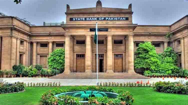 SBP likely to cut policy rate for seventh consecutive time amid easing inflation