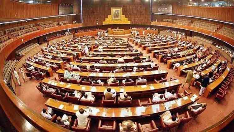 17-point agenda for today's NA session issued