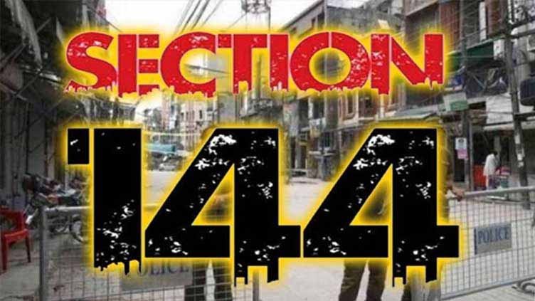 Section 144 imposed in North Waziristan for one month 