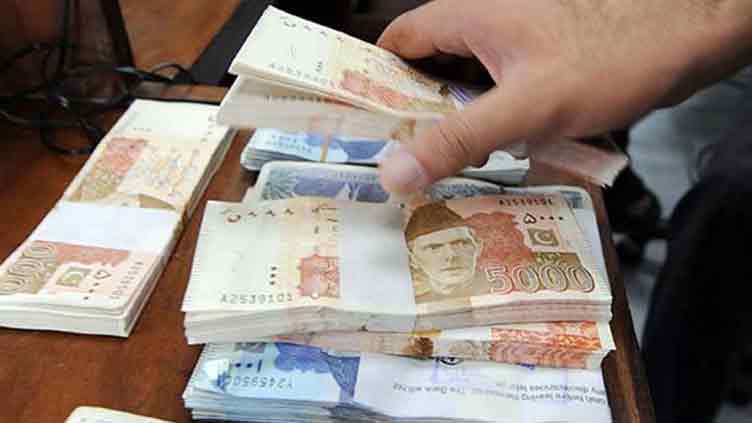 Punjab announces advance salaries for employees ahead of Eid