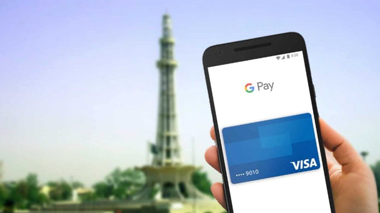 Dunya News Google Pay officially launched in Pakistan