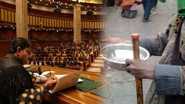 Punjab Assembly passes Begging (Amendment) Bill 