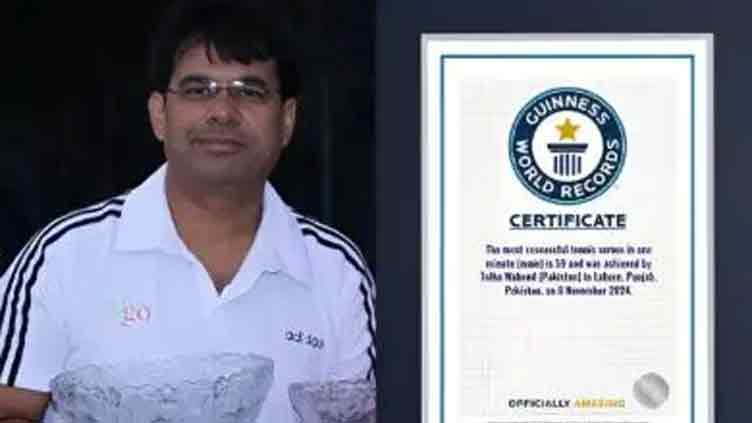 Talha Waheed sets new world record for tennis serves