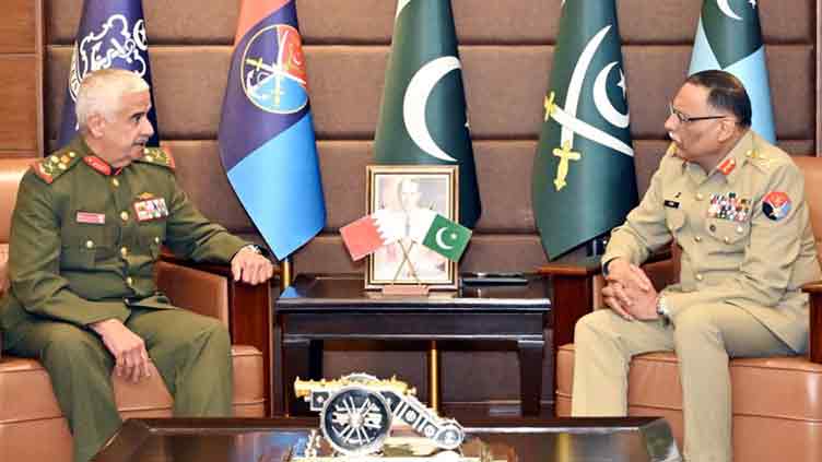 Pakistan, Bahrain emphasise on enhancing bilateral military ties