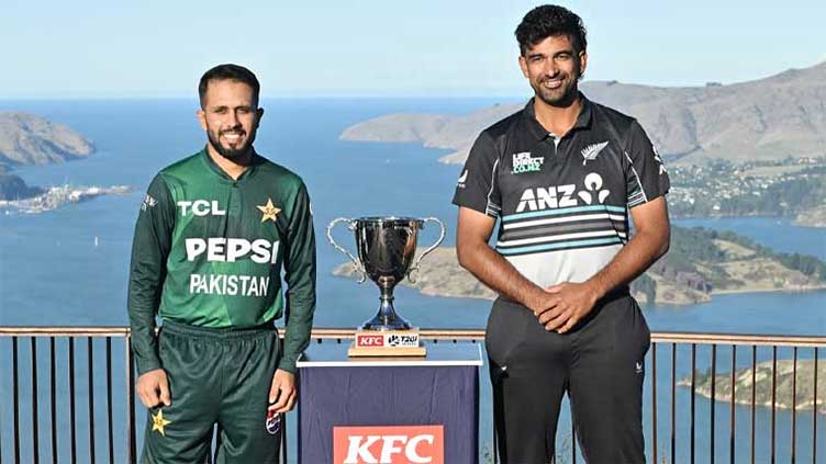 Pakistan-New Zealand T20 series trophy unveiled