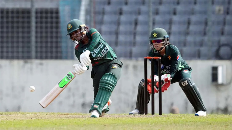 Women's World Cup qualifiers to be played in Lahore from April 9 to 19