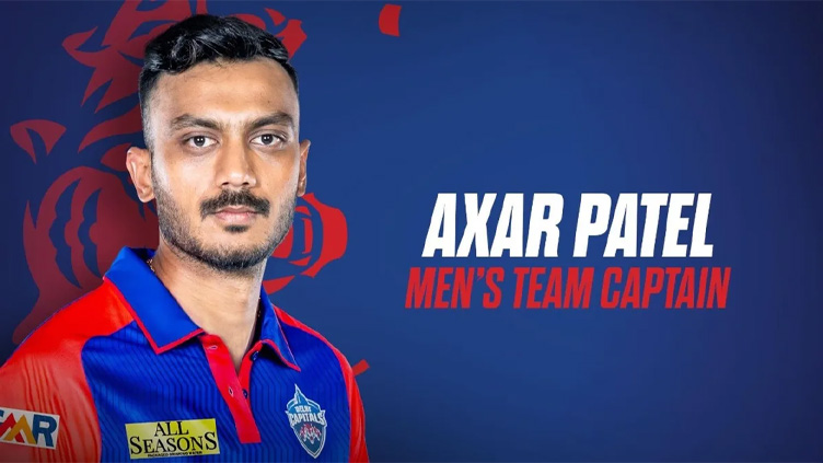 India all-rounder Axar to captain IPL's Delhi Capitals