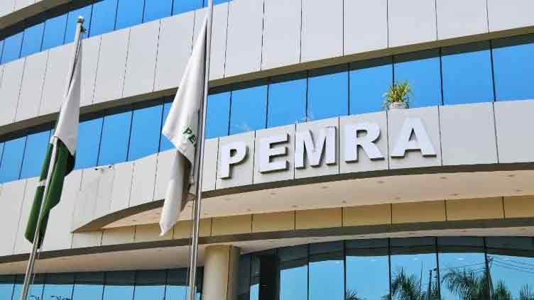 PEMRA dismisses two employees over corruption charges