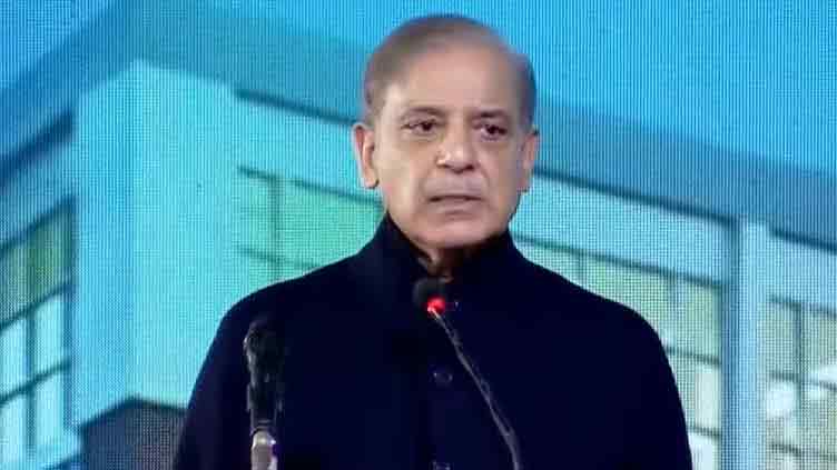 PM wants Daanish University to compete with global peers