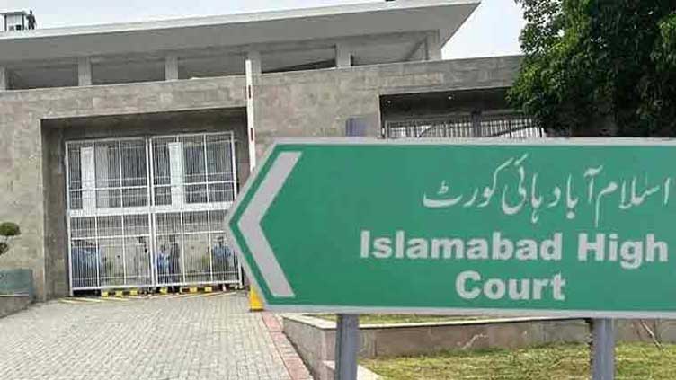 IHC dismisses PTI leaders' petition seeking meeting with Imran Khan