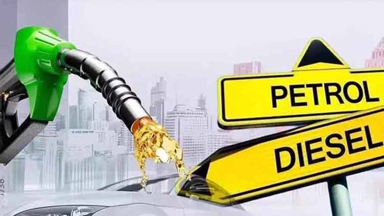 Govt keeps petroleum prices unchanged for next fortnight