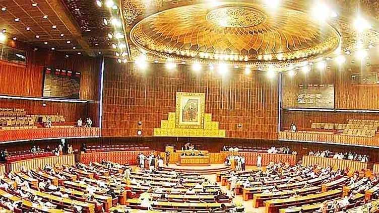 18-point agenda for today's NA session issued