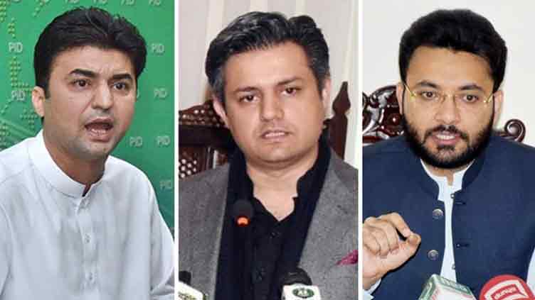 Murad Saeed, Hammad Azhar and Farrukh declared absconders in judicial complex attack case