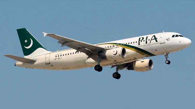 Dunya News PIA aircraft set to roar for UK destinations after Eid