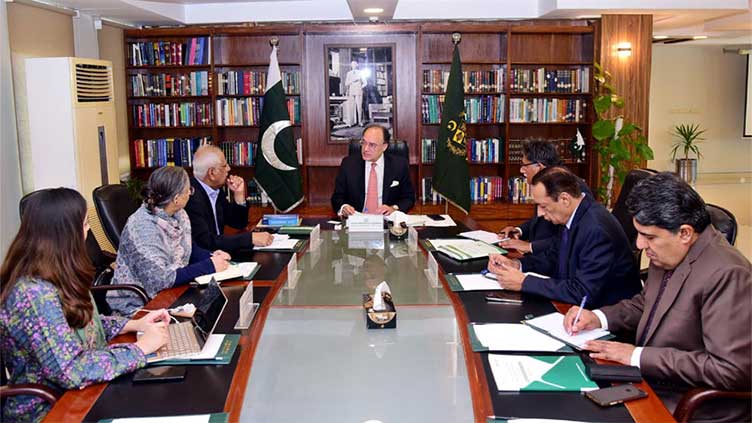 Finance minister reviews NHP Policy 2025-26