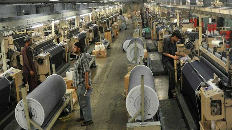 Industrial production falls by 1.78pc in seven months