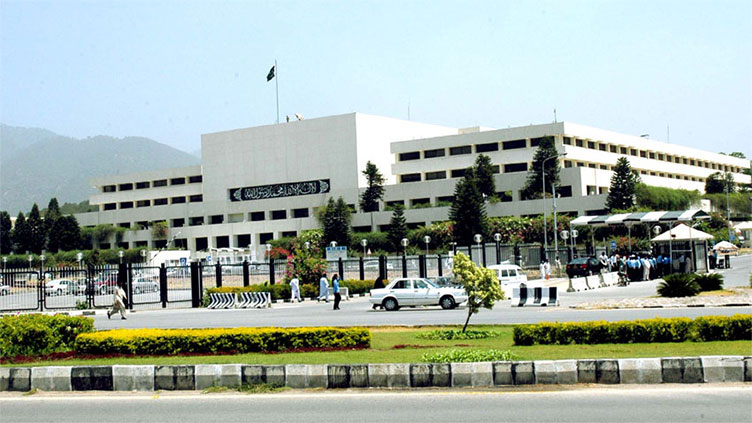 Parliamentary Committee on National Security to meet today