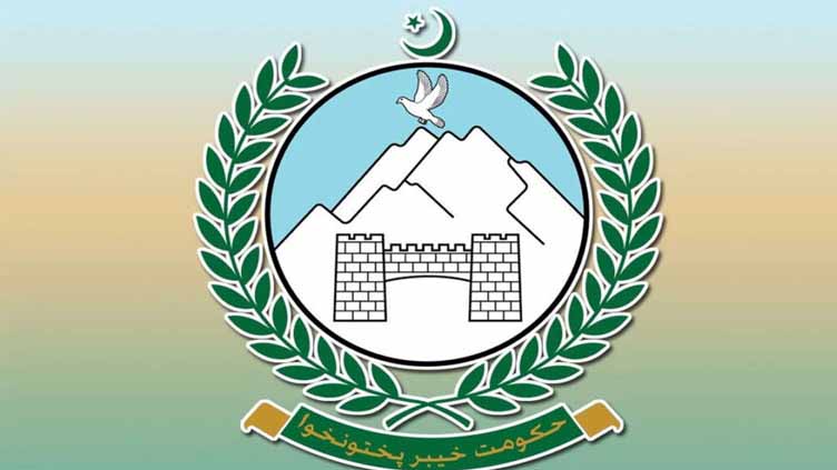 KP govt sets up welfare fund for judicial officers 