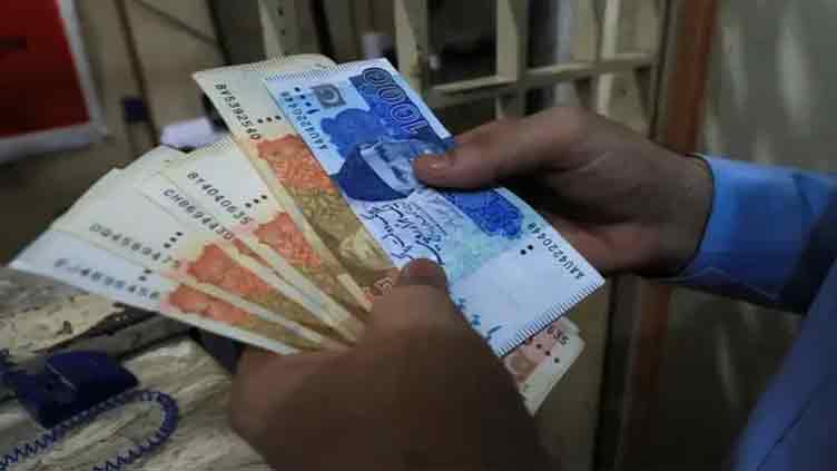 SBP issues Rs27b fresh currency notes for Eidul Fitr