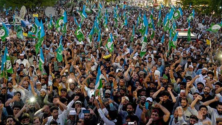 JI announces nationwide protest against US, Israeli terrorism