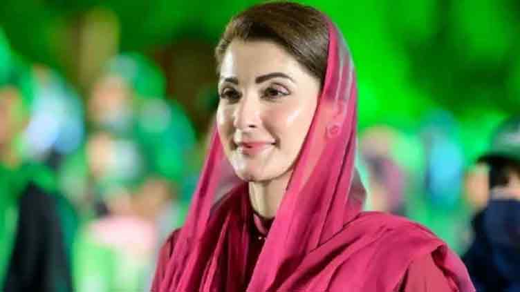 CM Maryam stresses on technology, modern education for development