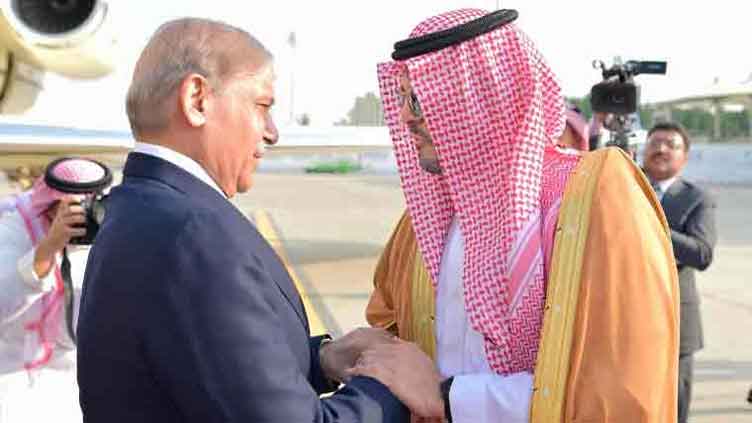 PM Shehbaz touches down in Saudi Arabia on four-day visit