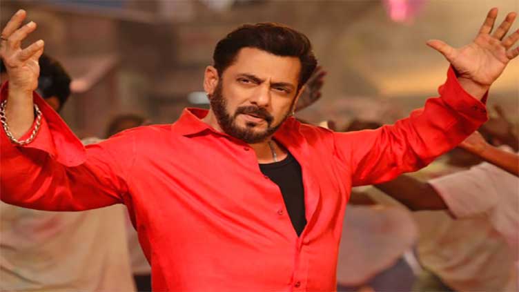 Salman Khan's 'Sikandar' gets release date