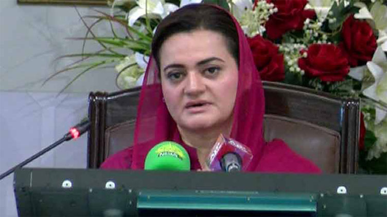 Marriyum Aurangzeb demands Ali Amin Gandapur's resignation