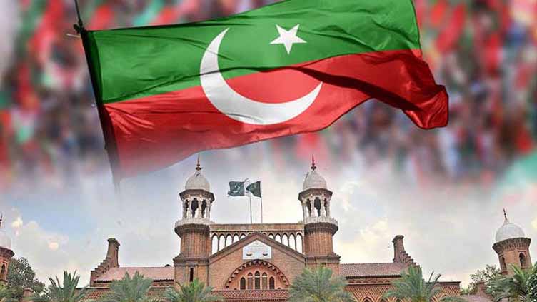 LHC seeks response from Lahore DC on PTI's plea for rally