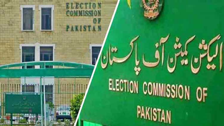 High-level transfers in Election Commission of Pakistan