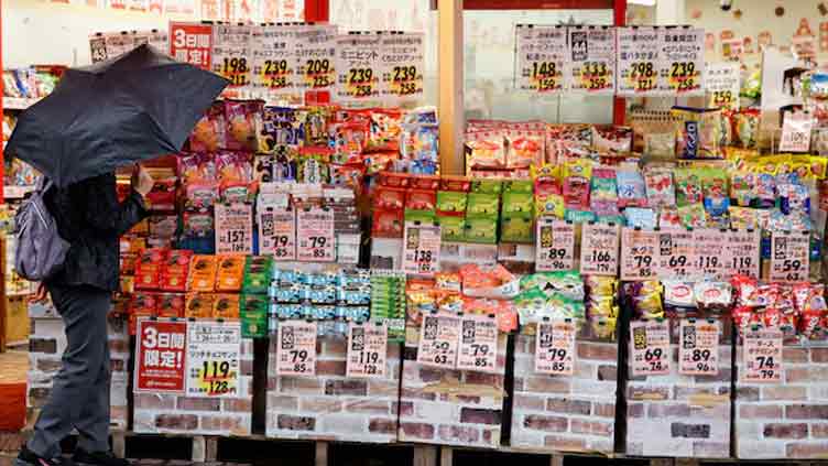 Japan's core inflation hits 3pc in February