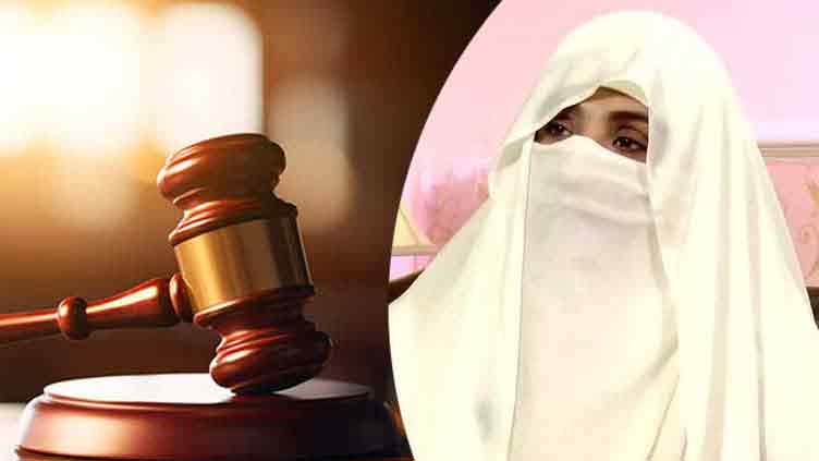 ATC extends Bushra Bibi's bail in Nov 26 protest case