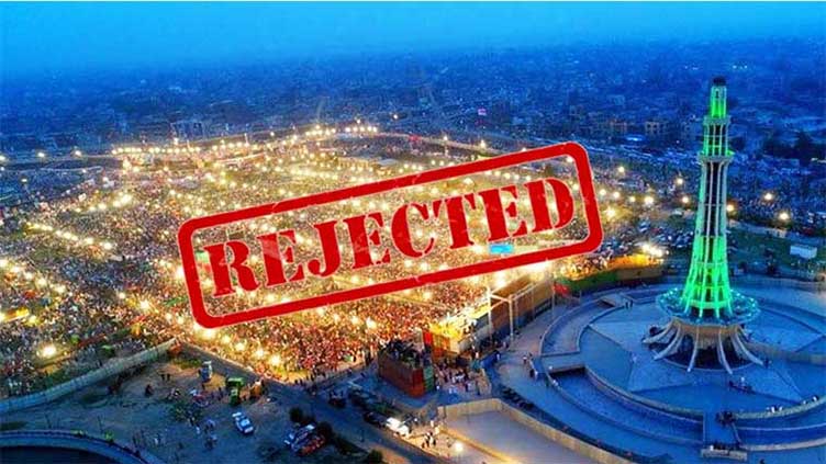 Punjab govt rejects PTI's plea for Pakistan Day rally at Minar-e-Pakistan