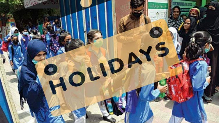 Eid holidays announced for educational institutions across Pakistan