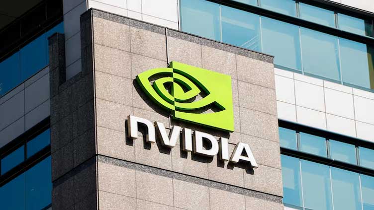 Nvidia raised concerns about Huawei's growing AI capabilities with US lawmakers