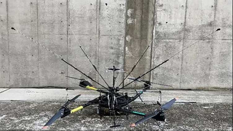 Japan summons lightning from skies using hi-tech drone