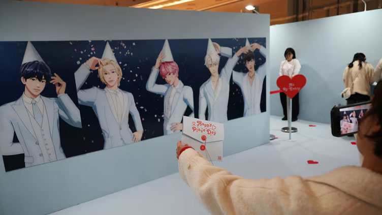 Virtual band PLAVE mixes K-pop and technology to charm fans