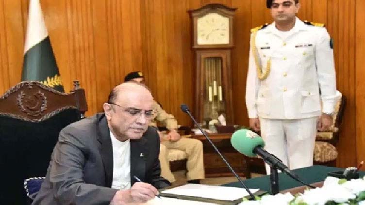 President Zardari issues CDA amendment ordinance 2025 to protect landowners' rights