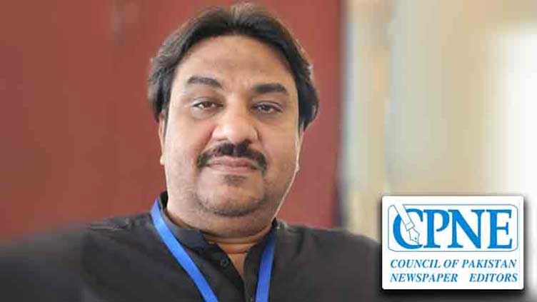 Daily Dunya's Kazim Khan elected CPNE president