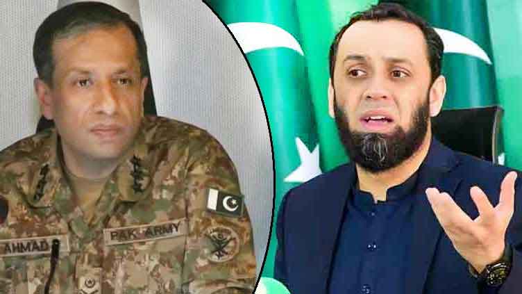 ISPR DG, Tarar brief political parties on national security today