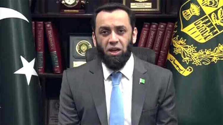 Nation united, prepared to defend country: Atta Tarar