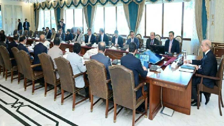 Govt increases ministers' salaries, brings them on par with MNAs