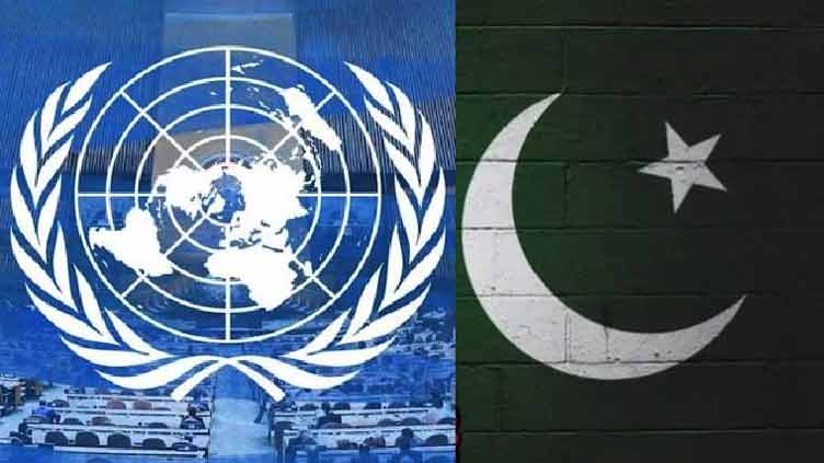 Pakistan to brief UNSC on Indian aggression following Pahalgam incident