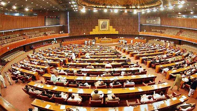 National Assembly session to be held today