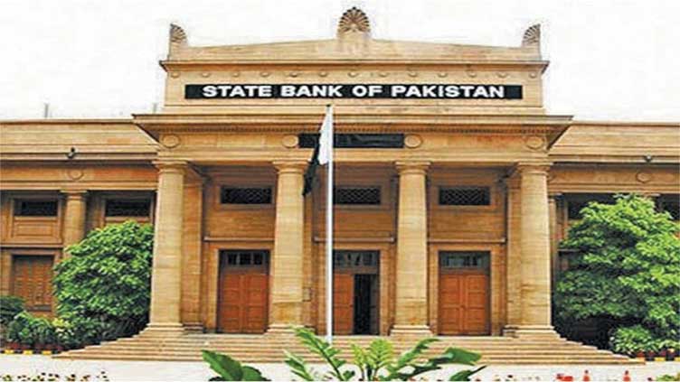 Dunya News SBP slashes policy rate by 100bps to 11pc
