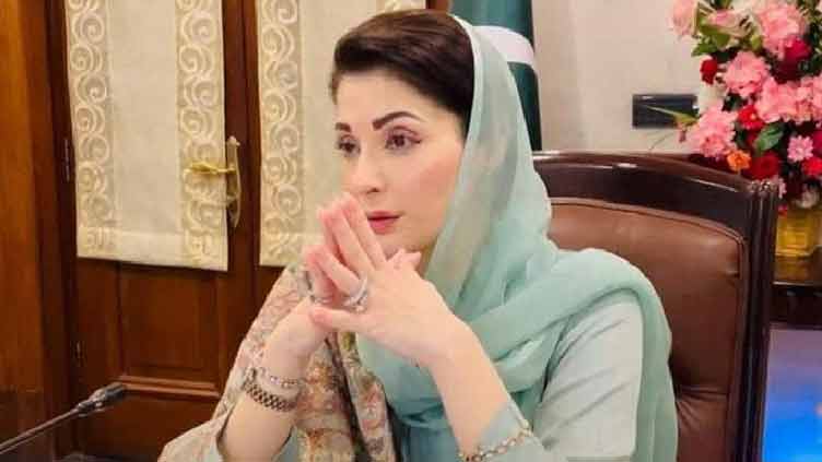 Dunya News 