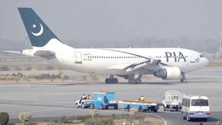 Airspace closed in Lahore, Karachi again following Indian strikes