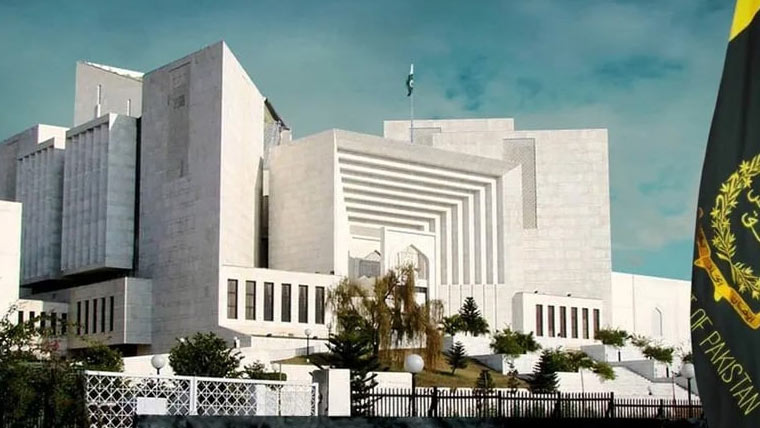 سپریم کورٹ نے فوجی عدالتوں میں سویلینز کے ٹرائل کو درست قرار دے دیا
