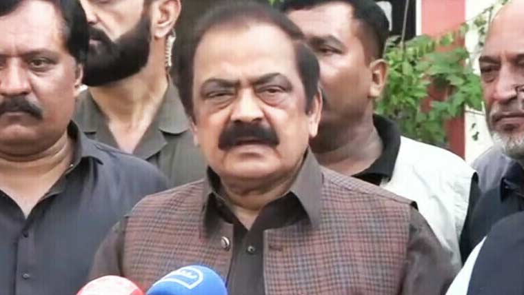 بھارت نے جو حرکت کی اسکا جواب دیدیا، مزید بھی دینگے: رانا ثنا اللہ